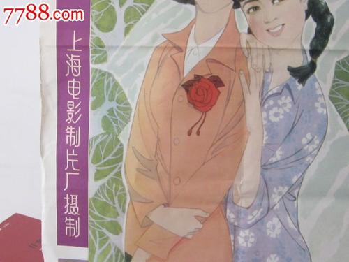 成人学士学位证和全日制区别